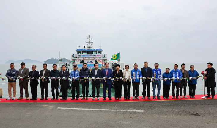 진도항-관매 항로 '새섬관매호' 취항식 개최