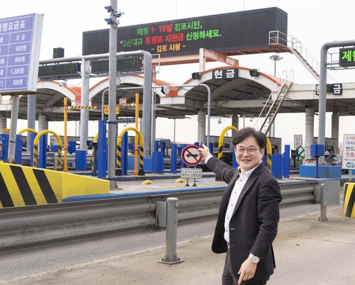 김병수 김포시장 1일 일산대교 현장 방문