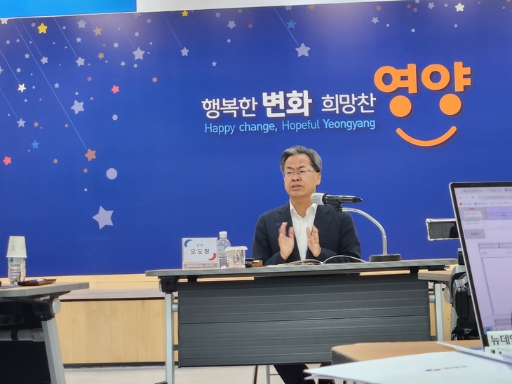 오도창, 예비후보 등록 후 본격 선거 행보