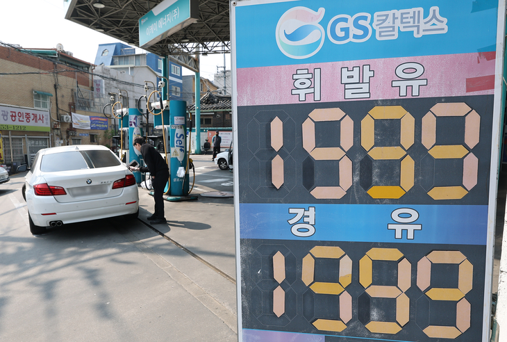 국제 유가 상승세