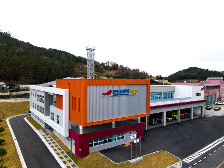 “진정한 도약을 위한 진도소방서