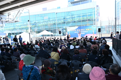 구리시 2일 '구리역 환승센터 건립 공사' 개통식 개최