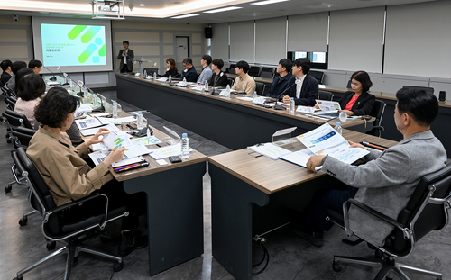 의정부시 1일 '아이돌봄시설 클러스터 운영계획 수립 용역' 최종보고회 개최