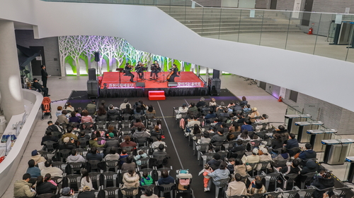 과천시립예술단 3월14일 찾아가는 음악회 개최