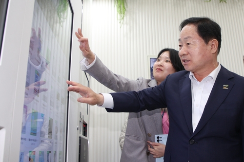 주광덕 남양주시장 1일 다산역 스마트도서관 개관식 주재