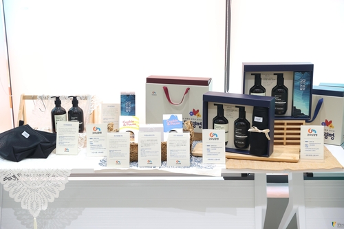 광명시 로컬 브랜드 '굿모닝광명' 선물세트