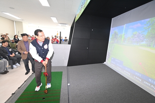 하남시 3일 덕풍스포츠문화센터 스크린파크골프장 개장식 개최