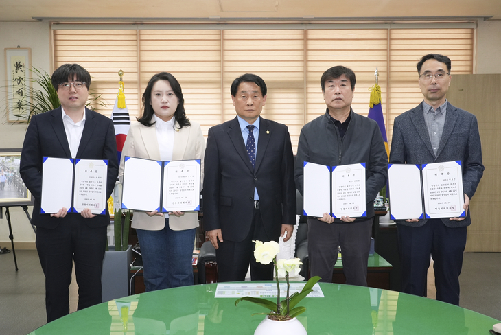 안동시의회, 결산검사위원 구성…재정 점검 착수