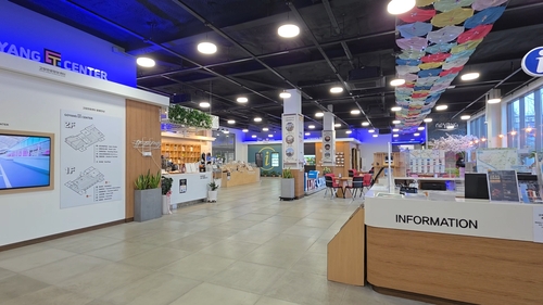 고양관광정보센터 1층