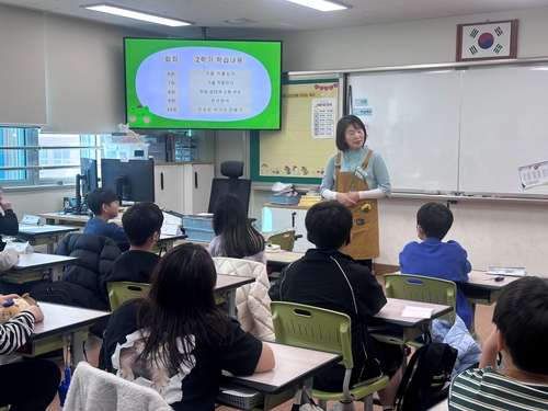 양주시 초등학교 '찾아가는 ECO스쿨팜' 운영 현장