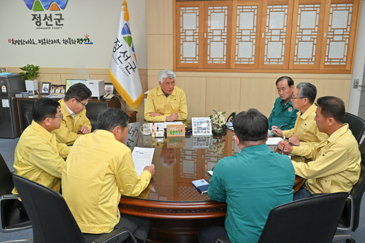 유류급등에 따른 민생안정 대책회의