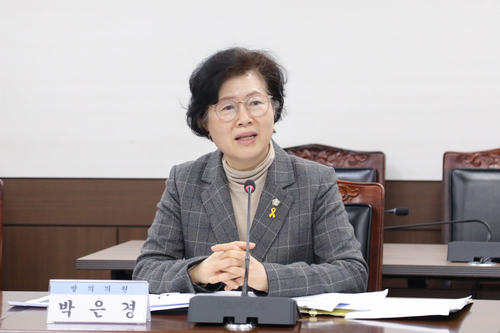 박은경 안산시의회 의원