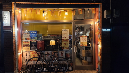 시흥 스페인삼촌 전경