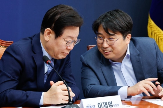 이재명 대통령과 차지호 더불어민주당 의원.