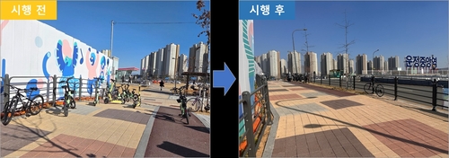 파주시 개인형 이동장치 지정주차제 시행 전후