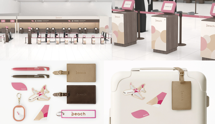 신규 브랜드 컬러와 CI가 적용된 도쿄 나리타·오사카 간사이 공항 카운터(상단)와 굿즈들(하단). 사진=피치항공 제공