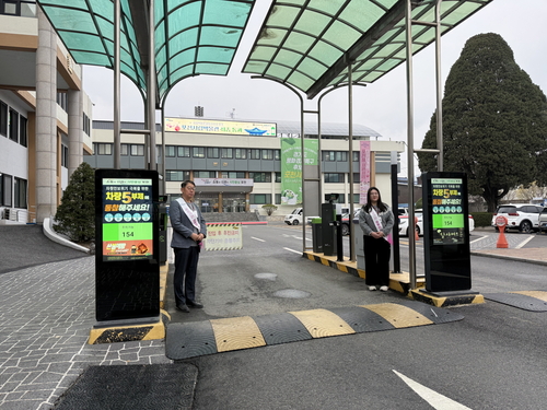 포천시 공공기관 차량 2부제 및 공영주차장 5부제 시행