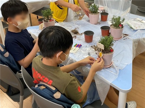 남양주시농업기술센 '학교로 찾아가는 농업체험' 운영 현장