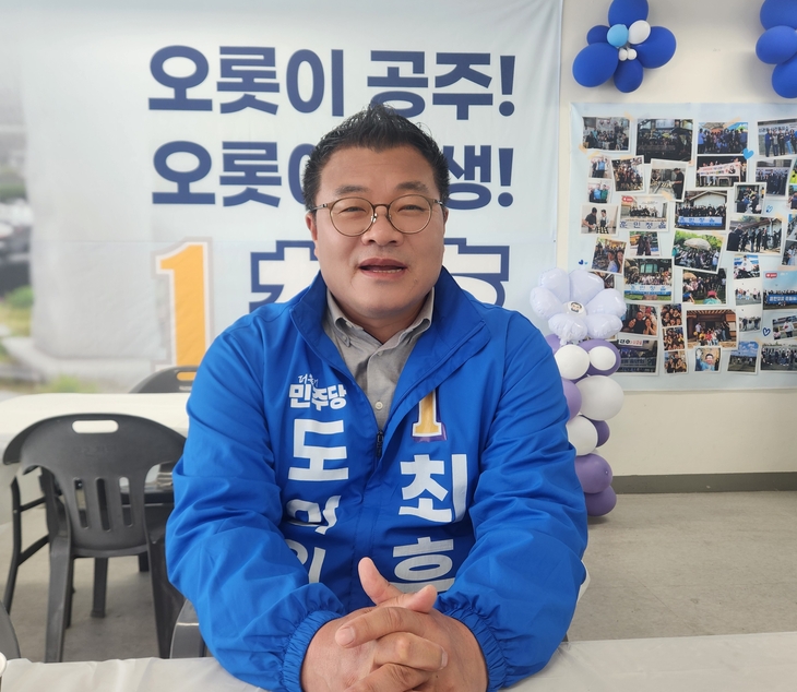 [인터뷰] “현장으로 돌아왔다