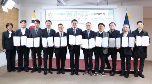 안양시-8개 의료기관-안양시약사회 6일 '다제 약물 복약 지원-퇴원환자 지역사회 연계 사업 업무협약' 체결