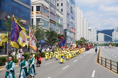 2025년 양주회암사지왕실축제 어가행렬