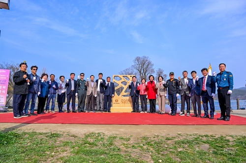 양평군 3일 유엔관광기구 '최우수 관광마을' 양수리(두물머리) 선정 기념비 제막식 개최