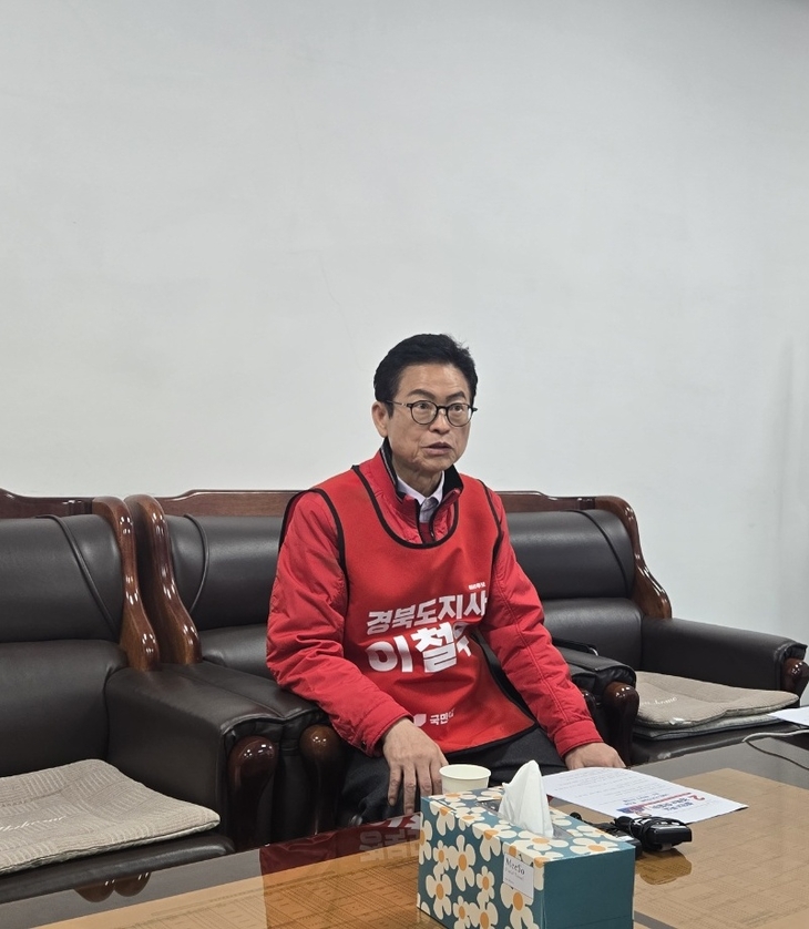 북부권 미래 구상 밝힌 이철우 예비후보…“예천을 중심도시로 키운다