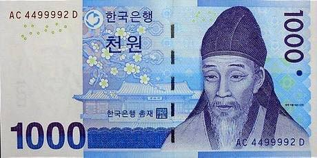 인천시