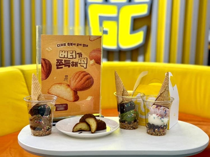 메가MGC커피 '버터가 쫀득해떡', '내 맘대로 더블 젤라또'
