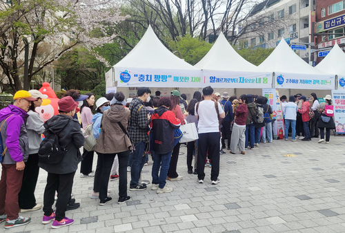 과천시 2025년 건강 한마당 현장