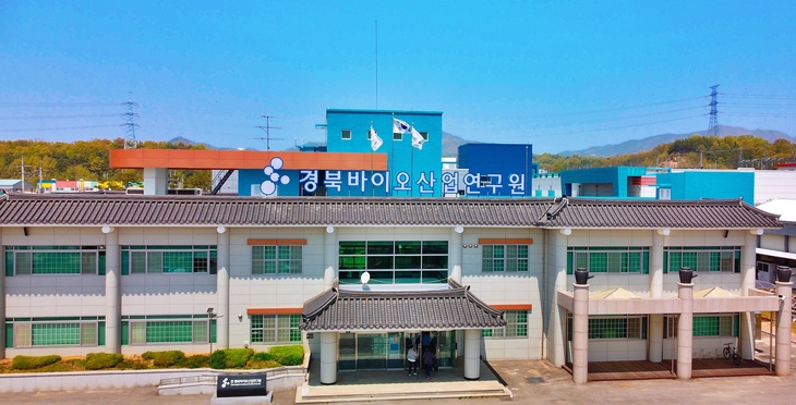 경북, 식품융합클러스터 시범사업 유치