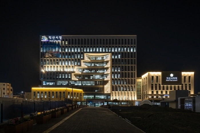 익산시, '찾아가는 반려식물 클리닉 센터' 운영