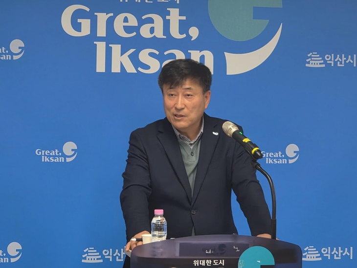 익산시, 노후 수도관 교체에 526억 원 투입