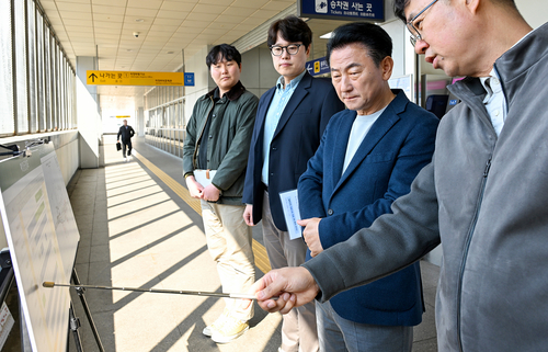 의정부시 8일 수도권광역급행철도(GTX)-C 의정부역 사업 예정지 현장점검 실시