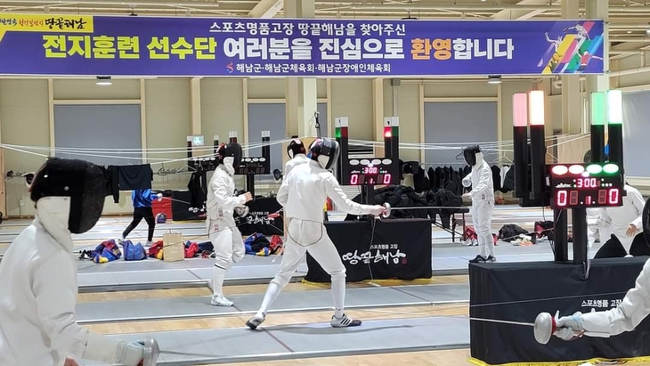 해남군“전국 최정상 검객들 해남 우슬벌로 총출동