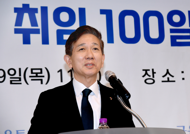 황성엽 금융투자협회장