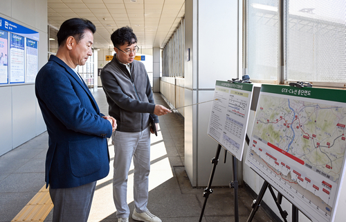 의정부시 8일 수도권광역급행철도(GTX)-C 의정부역 사업 예정지 현장점검 실시