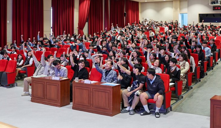 (재)진도군인재육성장학회 '인재키움이' 아카데미 강좌 신설