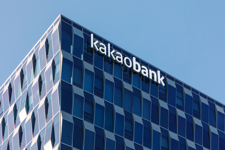 카카오뱅크.