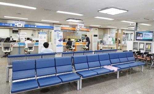 안양시청 별관1층 종합민원실 내부