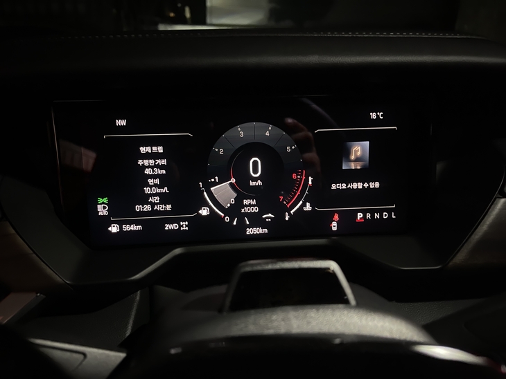 이날 약 40㎞를 주행한 결과 10㎞/L를 기록했다