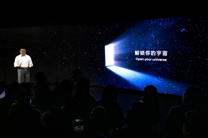 중국 아이오닉 브랜드 전략 방향성을 설명하는 베이징현대 리펑강 총경리