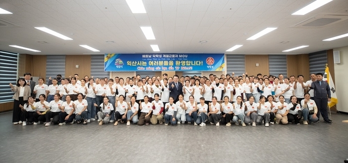 익산시, 계절근로자 382명 배치…농촌 인력난 '숨통'