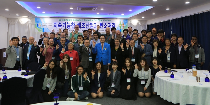 완도군, 5월 6일부터 이틀간 국제해조류심포지엄 개최