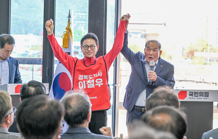 이철우, 청도 찾아 '현장 밀착 소통'…남부권 성장거점 청사진 제시