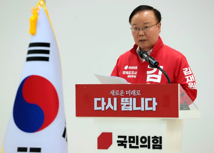 김재원 “선관위 고발 남용…무고죄 대응