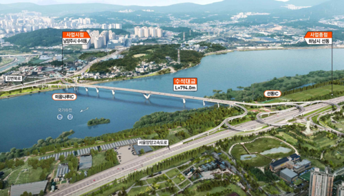 수석대교 조감도