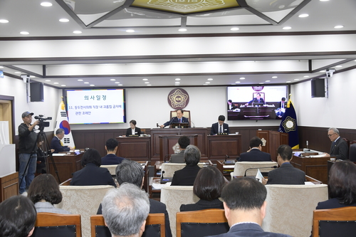 동두천시의회 제345회 임시회