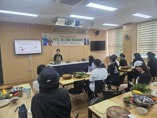 안양시먹거리종합지원센터 시민 식생활 교육현장