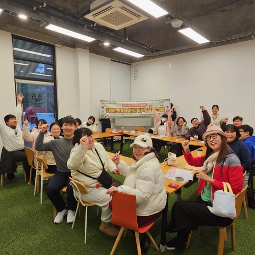 김채성 작가 시흥시 장애인 미술 진로탐색 프로그램 진행